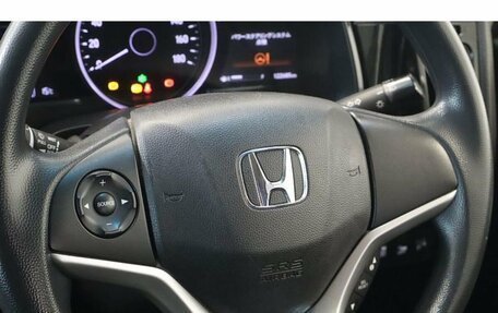 Honda Shuttle II, 2018 год, 1 329 000 рублей, 8 фотография