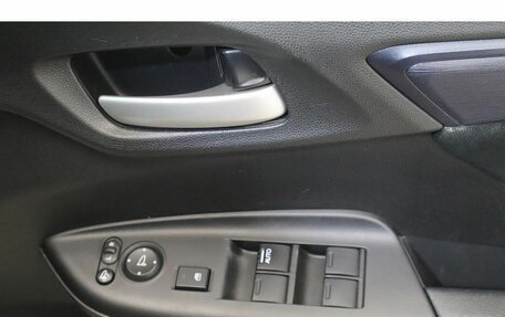 Honda Shuttle II, 2018 год, 1 329 000 рублей, 12 фотография