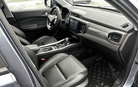 Chery Tiggo 4 I рестайлинг, 2021 год, 1 188 000 рублей, 11 фотография