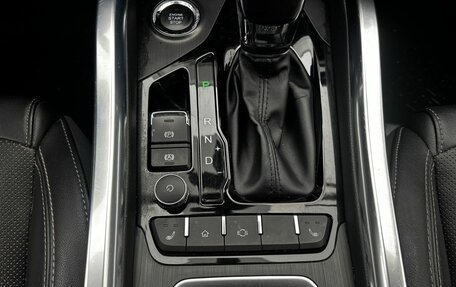 Chery Tiggo 4 I рестайлинг, 2021 год, 1 188 000 рублей, 16 фотография