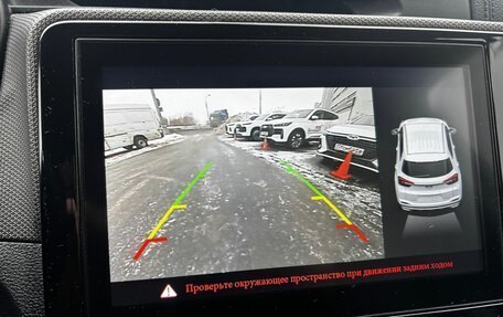 Chery Tiggo 4 I рестайлинг, 2021 год, 1 188 000 рублей, 19 фотография