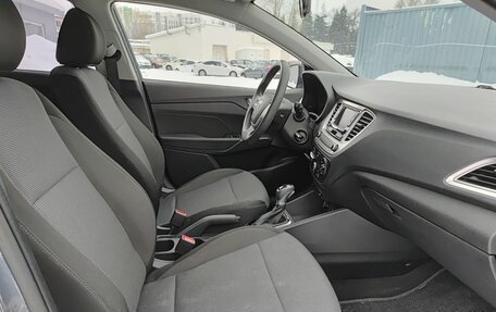 Hyundai Accent IV, 2022 год, 1 495 000 рублей, 11 фотография