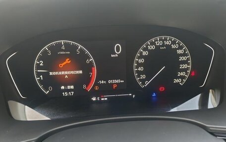 Honda Civic, 2022 год, 1 362 070 рублей, 11 фотография