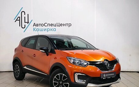 Renault Kaptur I рестайлинг, 2018 год, 1 769 000 рублей, 2 фотография