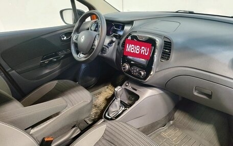 Renault Kaptur I рестайлинг, 2018 год, 1 769 000 рублей, 8 фотография