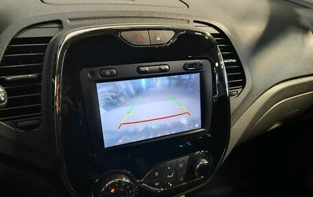 Renault Kaptur I рестайлинг, 2018 год, 1 769 000 рублей, 12 фотография