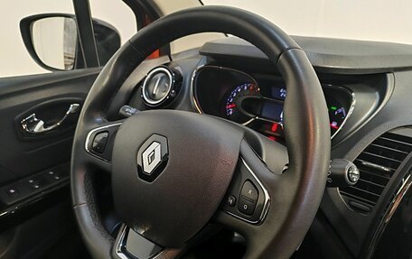 Renault Kaptur I рестайлинг, 2018 год, 1 769 000 рублей, 10 фотография