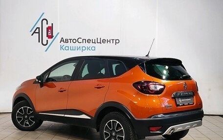 Renault Kaptur I рестайлинг, 2018 год, 1 769 000 рублей, 3 фотография