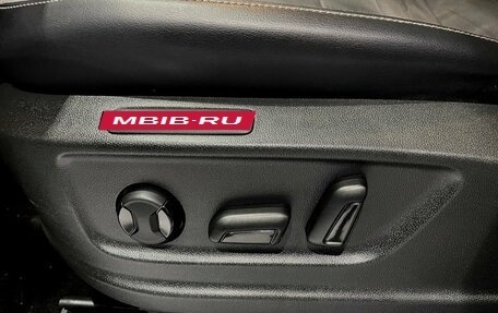 Volkswagen Taos, 2021 год, 2 699 000 рублей, 13 фотография