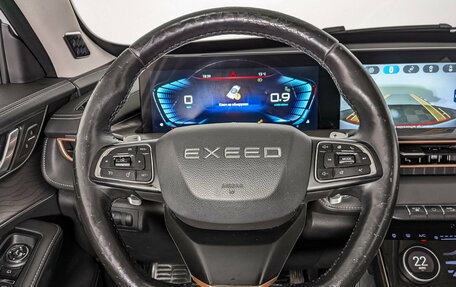 CheryExeed LX, 2022 год, 1 050 000 рублей, 21 фотография