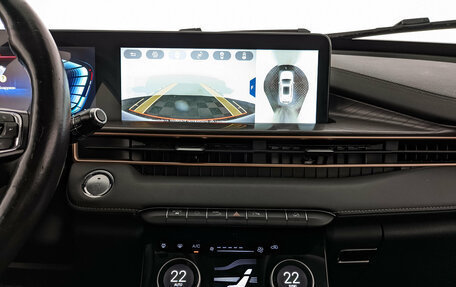 CheryExeed LX, 2022 год, 1 050 000 рублей, 16 фотография
