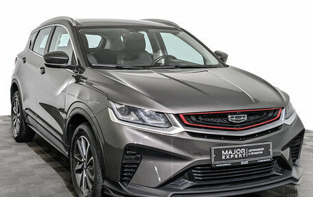 Geely Coolray I, 2023 год, 1 270 000 рублей, 3 фотография