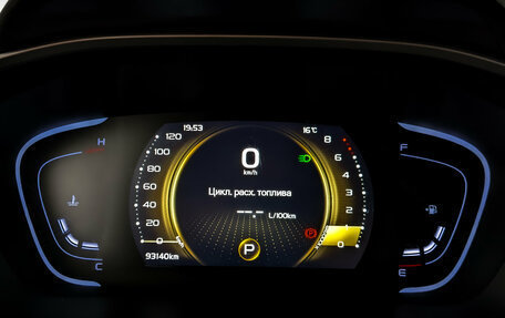 Geely Coolray I, 2023 год, 1 270 000 рублей, 13 фотография