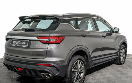 Geely Coolray I, 2023 год, 1 270 000 рублей, 5 фотография