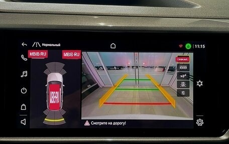 Volkswagen Taos, 2021 год, 2 699 000 рублей, 9 фотография