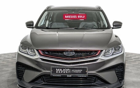 Geely Coolray I, 2023 год, 1 270 000 рублей, 2 фотография