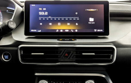 Geely Coolray I, 2023 год, 1 270 000 рублей, 15 фотография