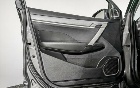 Geely Coolray I, 2023 год, 1 270 000 рублей, 19 фотография