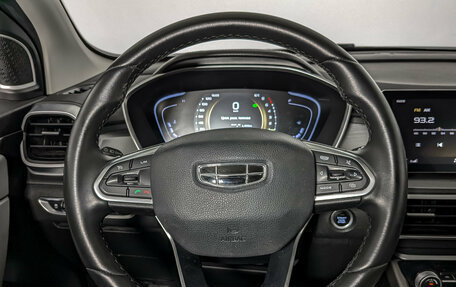 Geely Coolray I, 2023 год, 1 270 000 рублей, 21 фотография