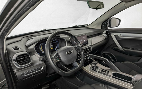 Geely Coolray I, 2023 год, 1 270 000 рублей, 16 фотография