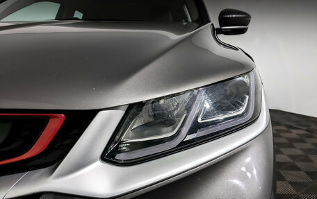 Geely Coolray I, 2023 год, 1 270 000 рублей, 17 фотография