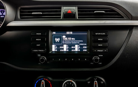 KIA Rio IV, 2019 год, 745 000 рублей, 15 фотография