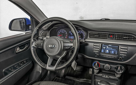 KIA Rio IV, 2019 год, 745 000 рублей, 26 фотография