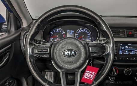 KIA Rio IV, 2019 год, 745 000 рублей, 21 фотография