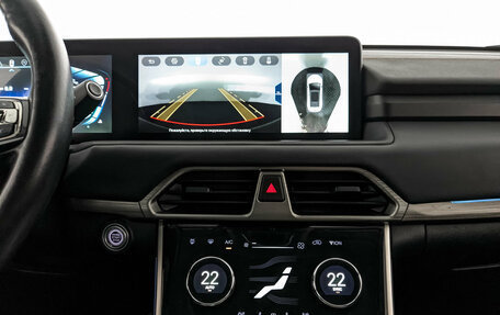 CheryExeed TXL, 2022 год, 1 400 000 рублей, 17 фотография