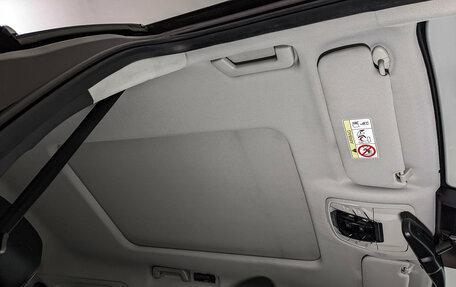 CheryExeed TXL, 2022 год, 1 400 000 рублей, 23 фотография