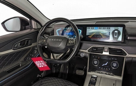 CheryExeed TXL, 2022 год, 1 400 000 рублей, 30 фотография