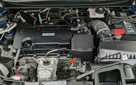 Honda CR-V IV, 2021 год, 4 250 000 рублей, 9 фотография