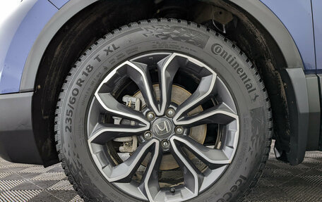 Honda CR-V IV, 2021 год, 4 250 000 рублей, 12 фотография