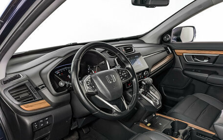 Honda CR-V IV, 2021 год, 4 250 000 рублей, 15 фотография