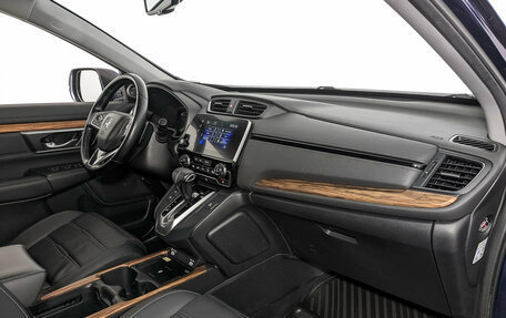 Honda CR-V IV, 2021 год, 4 250 000 рублей, 13 фотография