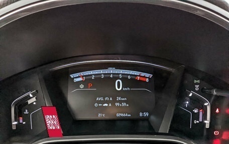 Honda CR-V IV, 2021 год, 4 250 000 рублей, 16 фотография