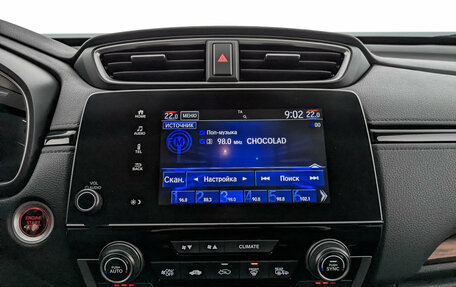 Honda CR-V IV, 2021 год, 4 250 000 рублей, 17 фотография