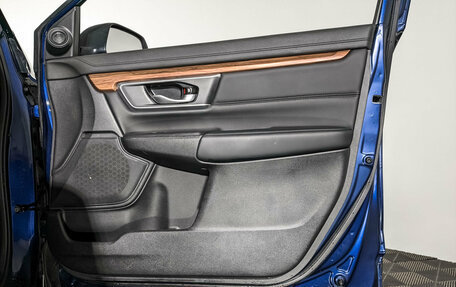 Honda CR-V IV, 2021 год, 4 250 000 рублей, 25 фотография