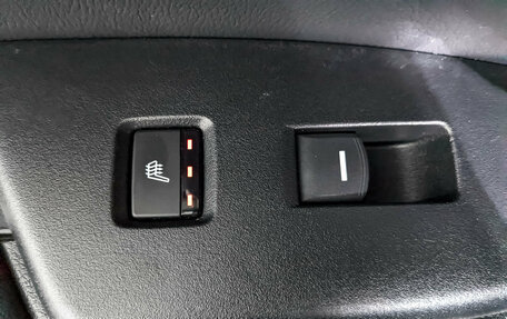 Honda CR-V IV, 2021 год, 4 250 000 рублей, 26 фотография