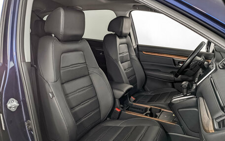 Honda CR-V IV, 2021 год, 4 250 000 рублей, 24 фотография