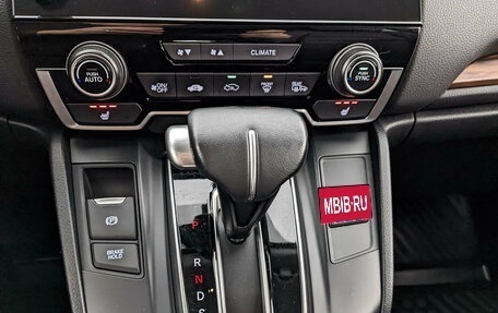 Honda CR-V IV, 2021 год, 4 250 000 рублей, 21 фотография