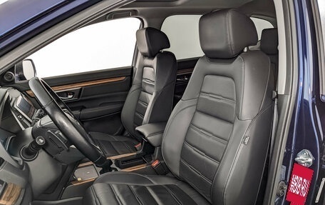 Honda CR-V IV, 2021 год, 4 250 000 рублей, 20 фотография