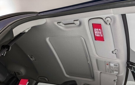 Honda CR-V IV, 2021 год, 4 250 000 рублей, 23 фотография