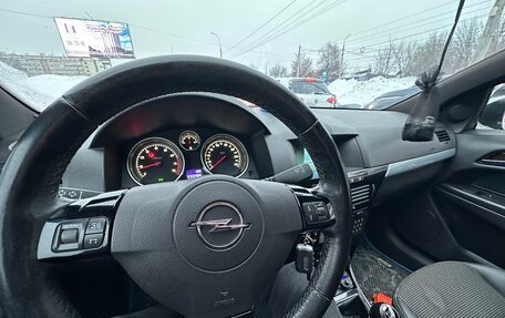 Opel Astra H, 2008 год, 415 000 рублей, 2 фотография