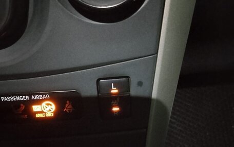 Toyota Corolla, 2008 год, 850 000 рублей, 8 фотография