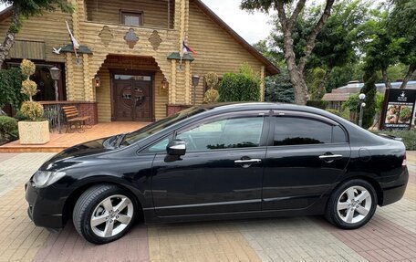 Honda Civic VIII, 2011 год, 1 250 000 рублей, 2 фотография