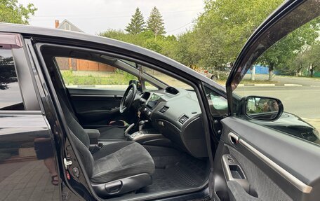 Honda Civic VIII, 2011 год, 1 250 000 рублей, 10 фотография