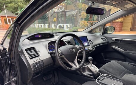 Honda Civic VIII, 2011 год, 1 250 000 рублей, 8 фотография