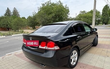 Honda Civic VIII, 2011 год, 1 250 000 рублей, 3 фотография