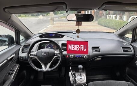 Honda Civic VIII, 2011 год, 1 250 000 рублей, 7 фотография